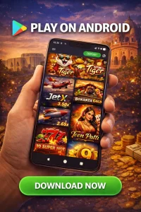 download now