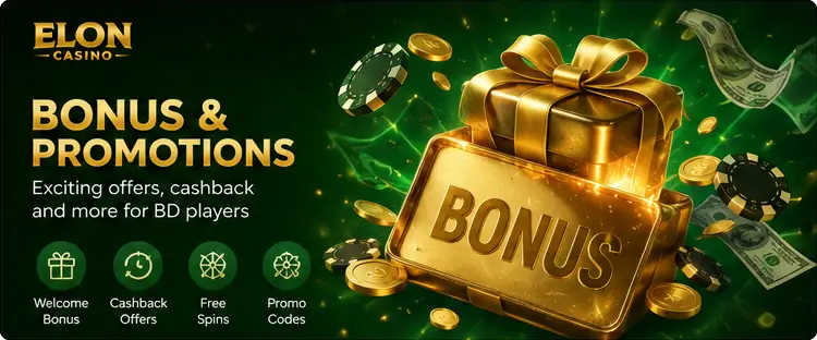 Bonus & Promotions